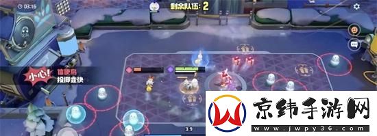 宝可梦大集结合作躲避挑战怎么玩