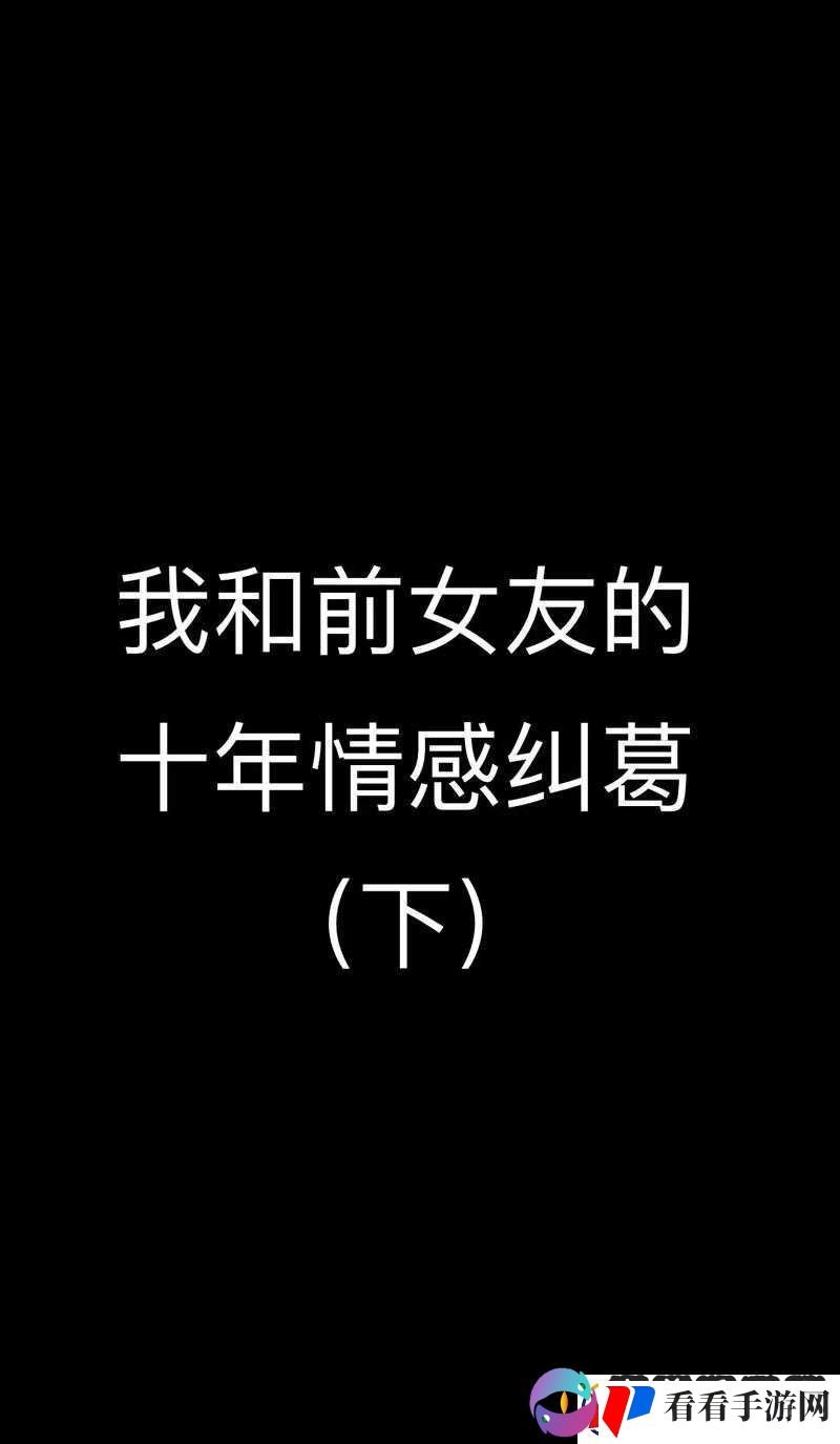 叔叔别撩我