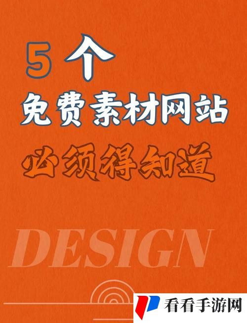 成品站1.1.719
