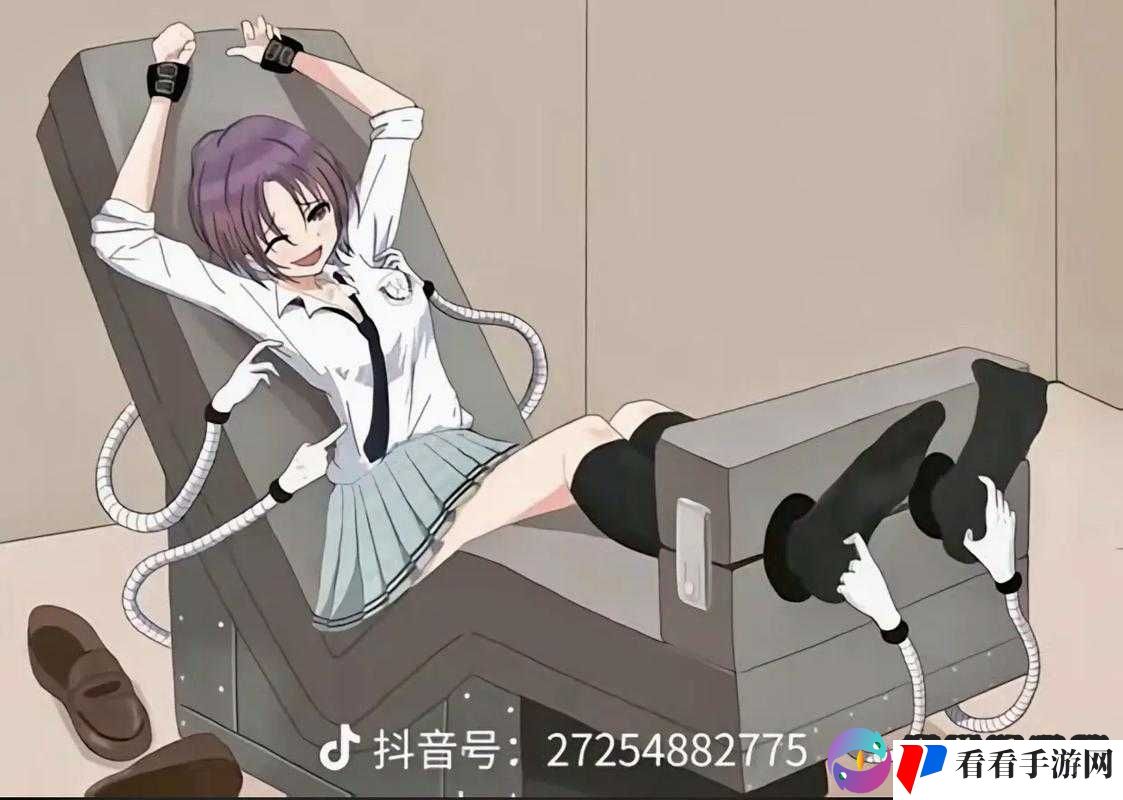 固定手脚的痒女生脚心被特殊对待引发的奇妙故事