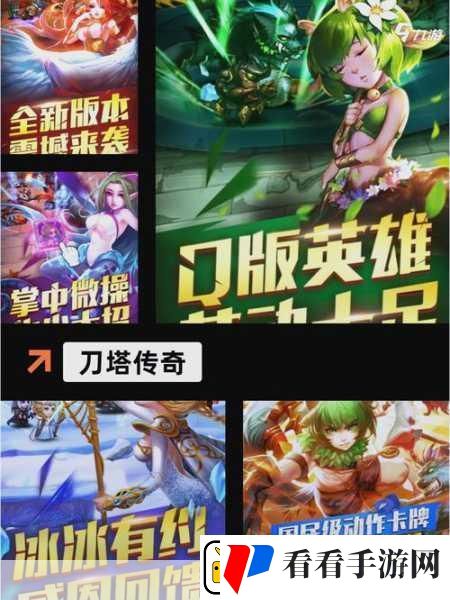 塔尔战纪修改版震撼来袭策略塔防新体验等你来探索！