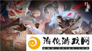 盐和避难所职业和武器的样式