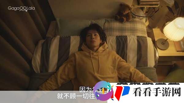 绝世情圣全章节完美选项图文攻略绝世情圣全章节最佳选项第三章