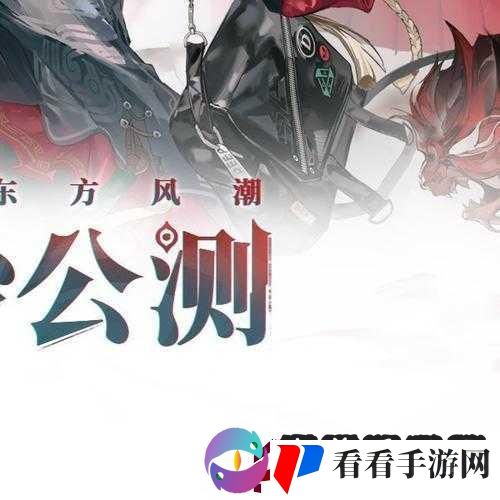 归龙潮震撼登场