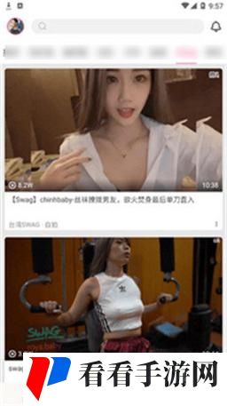 糖心VLOG产精国品免费入