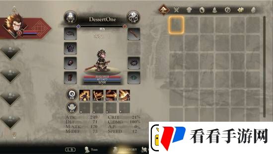 免费像素黑神话崛起力量