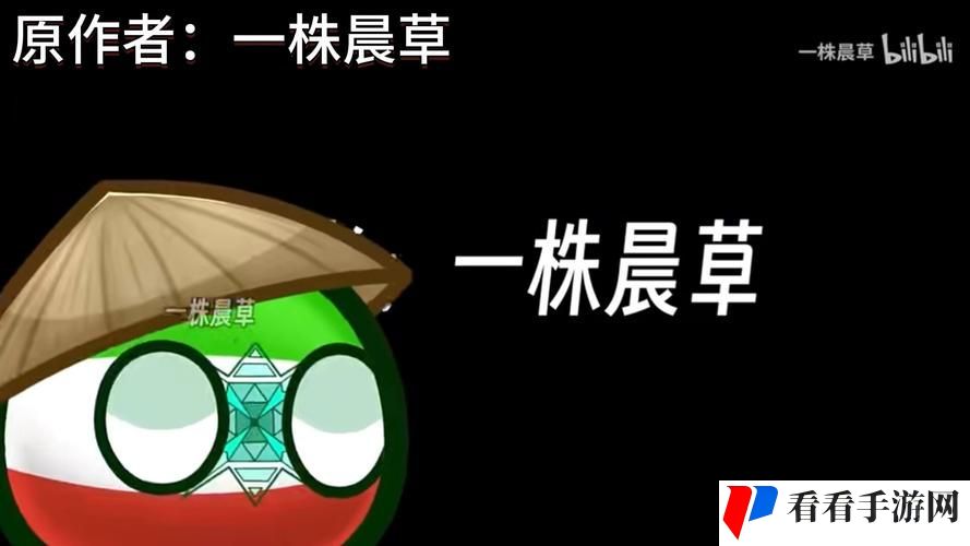一起草www.17.c.com