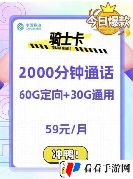 卡一卡二卡三卡四国产精品