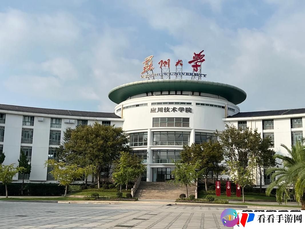 “校园野战秘境