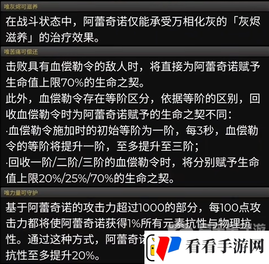 原神4.6前瞻直播时间在什么时候
