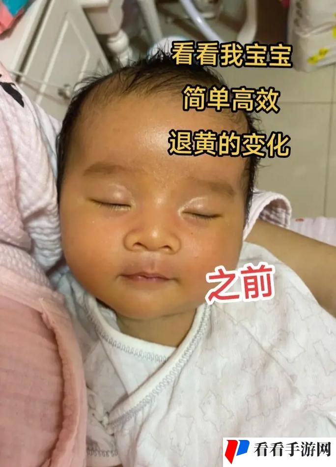 宝宝好久没c你了黄