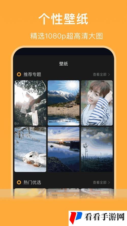大地资源高清在线视频平台