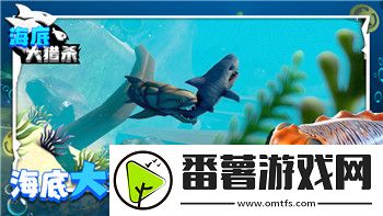塞尔达传说王国之泪火焰套装升级有什么用处