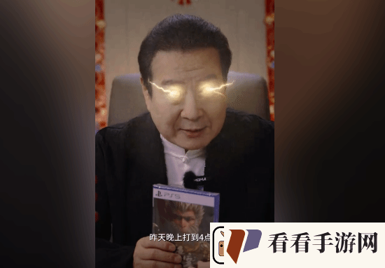 人民的名义