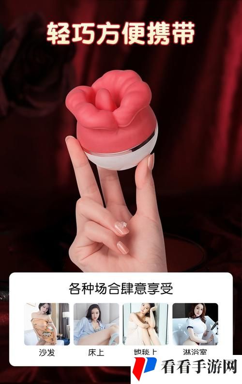 女人高潮时一吸一夹