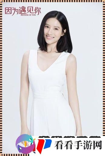 张雨欣人文艺术幼儿PPT