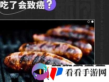 小东西好几天没弄了还能吃吗
