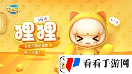全民泡泡超人最强角色排行