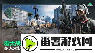 饥荒如何退出游戏