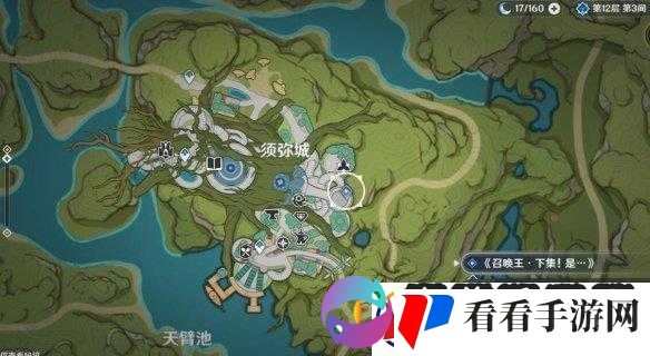 原神召唤王