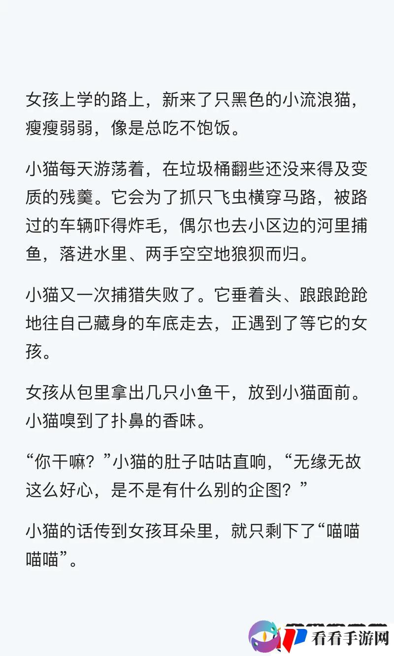 梦话连篇