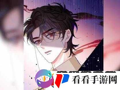 弄哭高冷室友