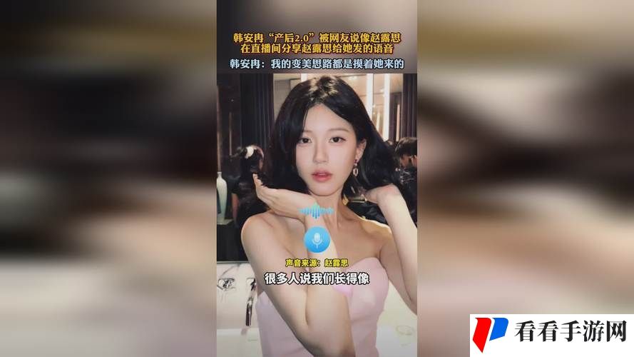 17c国产丨白浆秘洗澡的