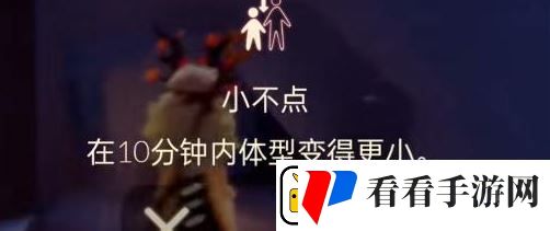 光遇猫窝地图位置介绍