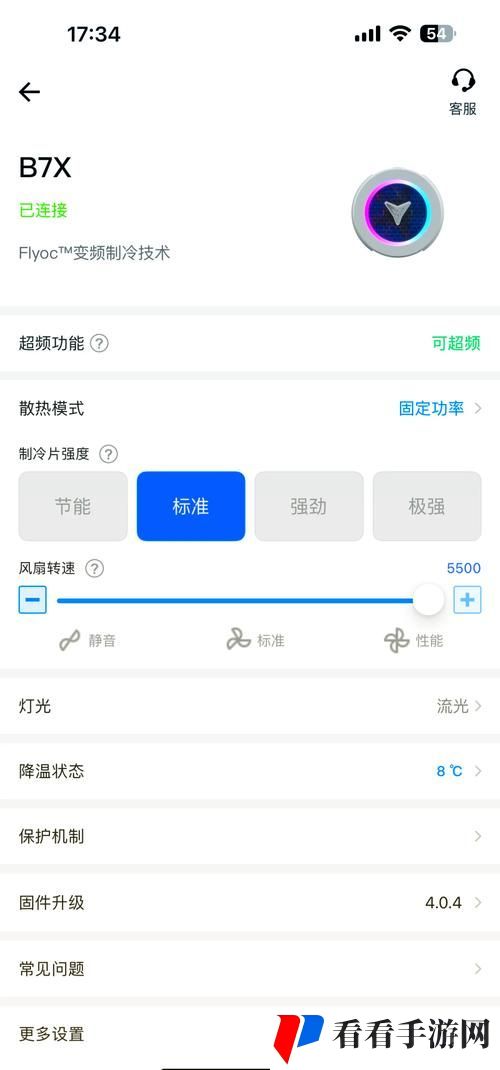 X7X7x7x7任意噪入口的区别