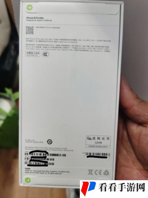精产国品一二三产手机区别