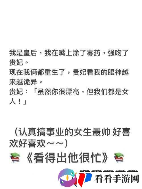 啊哈哈哼啊哈之欢乐旋律