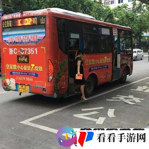 几天没