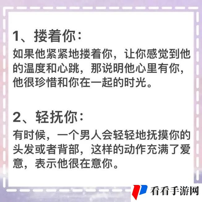 三个男人躁我一个爽