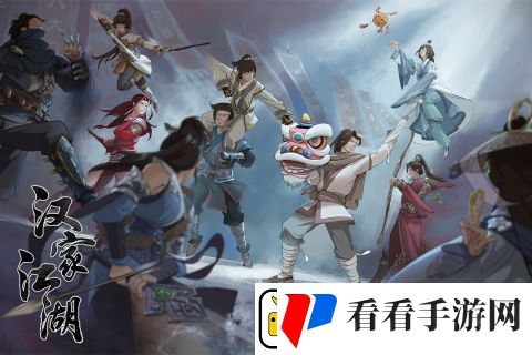 汉家江湖门派选择推荐新手选择什么门派好