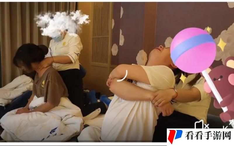 少妇半推半就被男按摩师