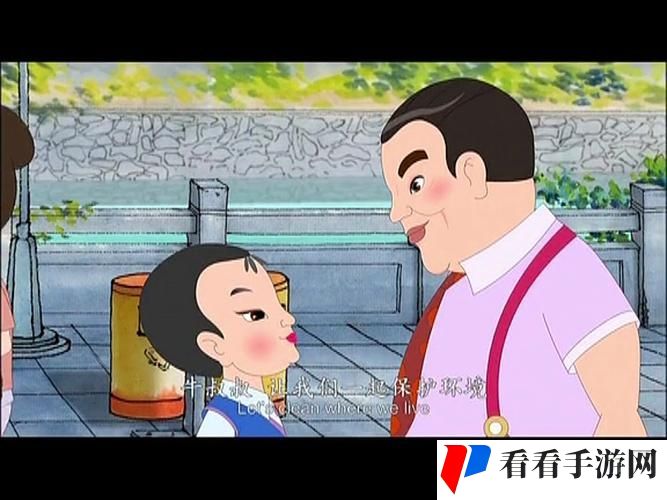 大地8在线影视免费观看