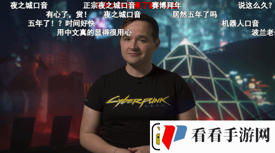 CDPR蛇年新春祝福！2077、巫师主创向中国玩家拜年