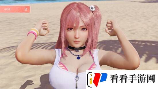 死或生