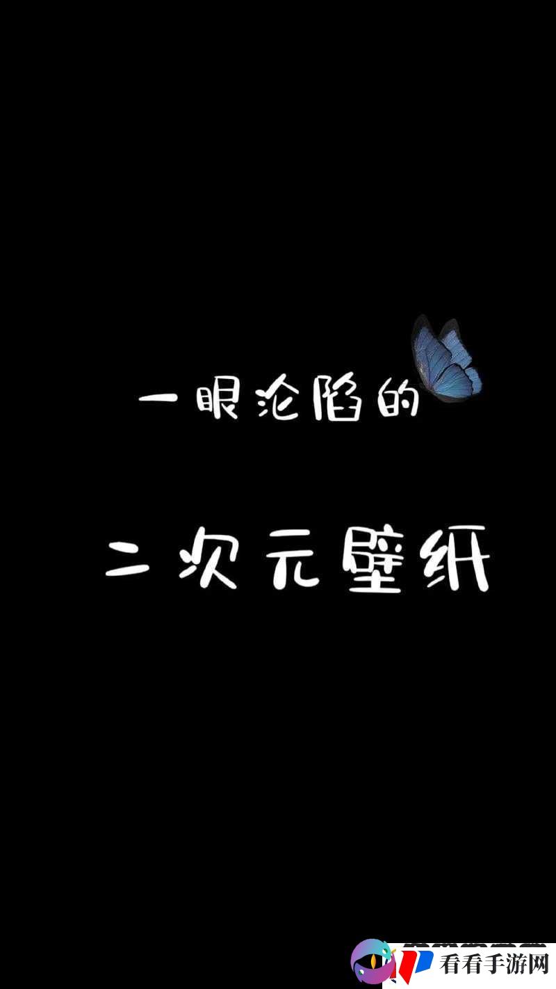 抖音风靡