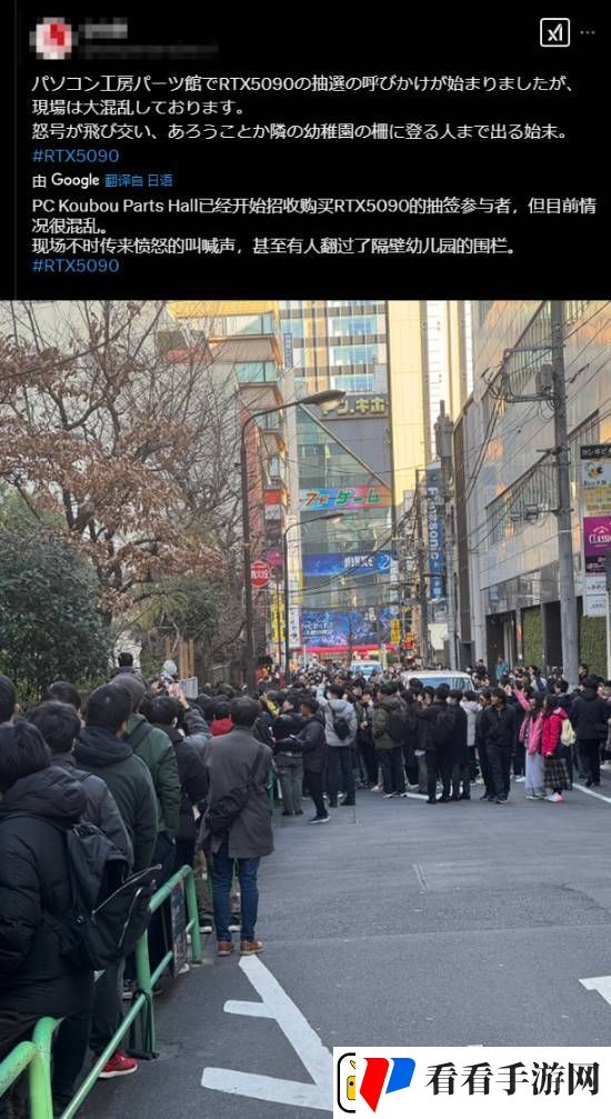 日本一门店靠抽签售卖50系显卡