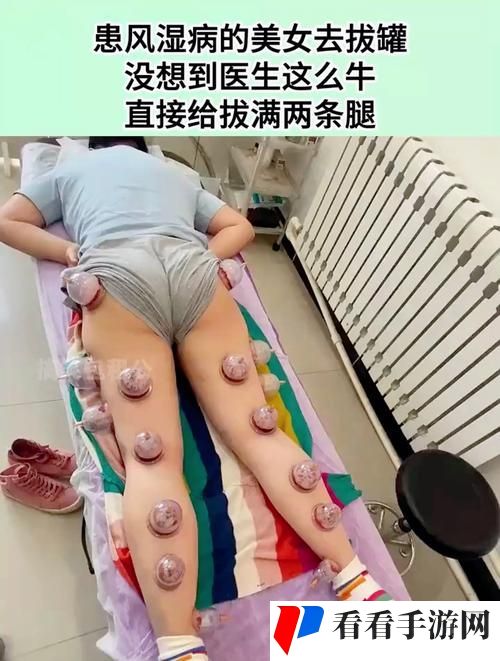 两根一起进去疼***