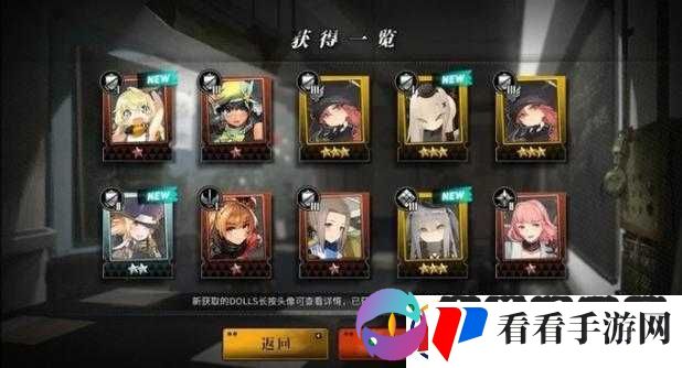 灰烬战线阵容编队攻略