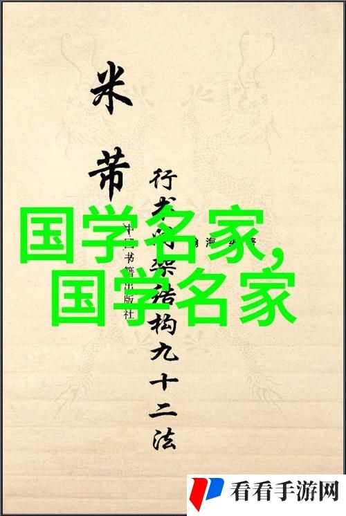 电梯深度开发1v6笔趣阁