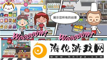 上古卷轴5炼金术怎么练最快