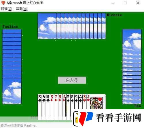 重温经典挑战智慧极限蜘蛛纸牌空当接龙下载指南