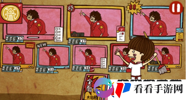 脑残公寓怎么快速通关