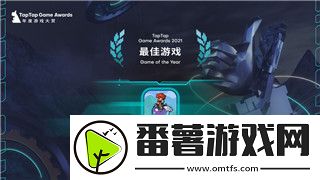 地下城堡3魂之诗怎么烹饪