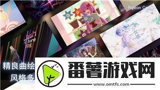 逆水寒氪金称号是多少