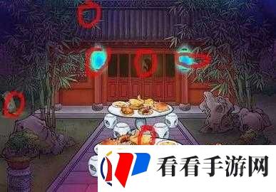 汉字寻错之旅