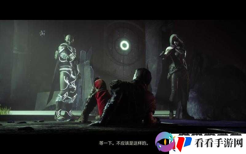 命运2欧顿的地点